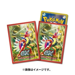 Japanese Pokemon Koraidon ex Sleeves (64ct)